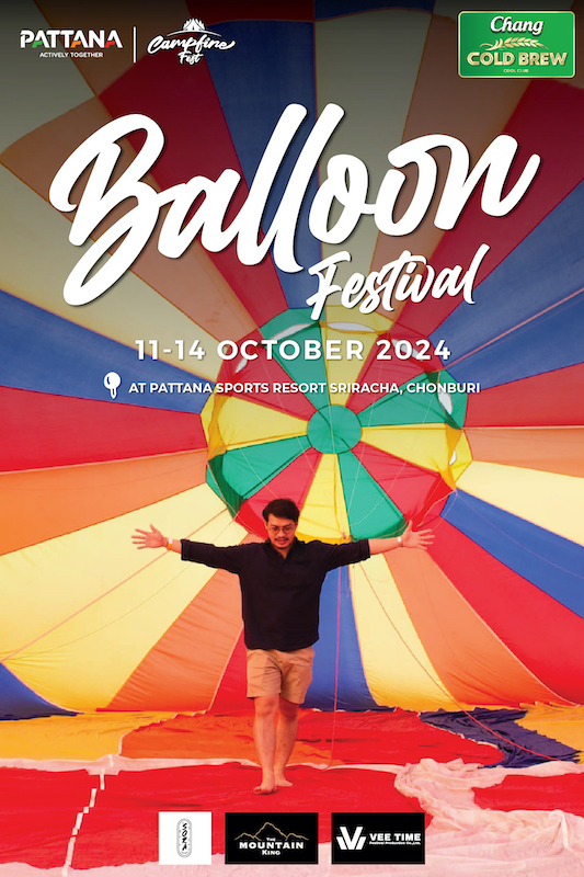 Pattana Sports Resort - Balloon Festival