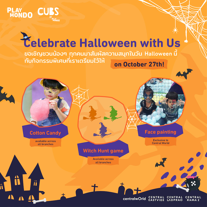 Playmondo - Celebrate Halloween