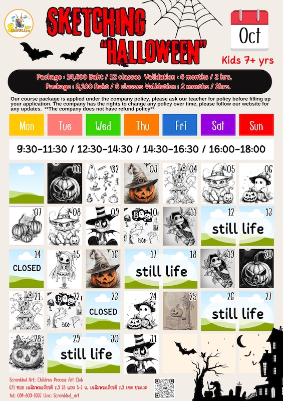 Scrambled Art: Children Process Art Club – Sketching Halloween