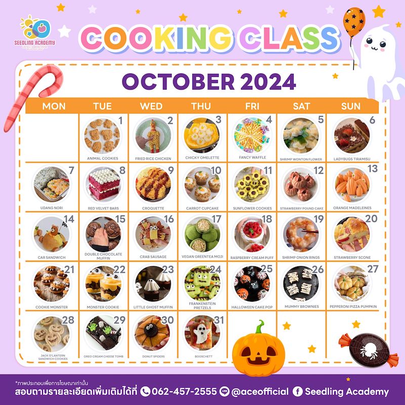 Seedling Academy - Schedule October 2024