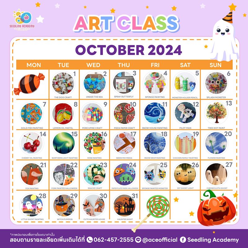 Seedling Academy - Schedule October 2024