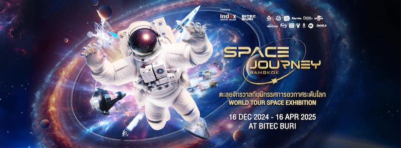 Space Journey Bangkok 2024