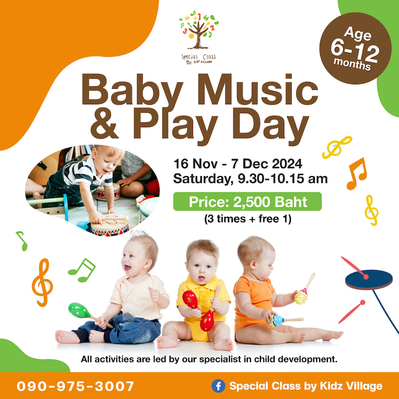 Special Class by Kidz Village - Baby Music & Play Day