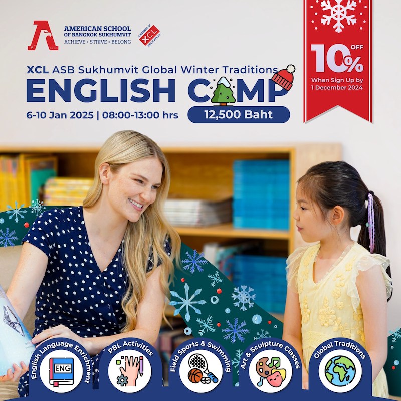 American School of Bangkok, Sukhumvit - English Camp