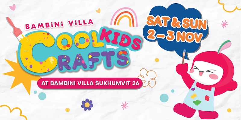 Bambini Villa - Cool Kids Crafts