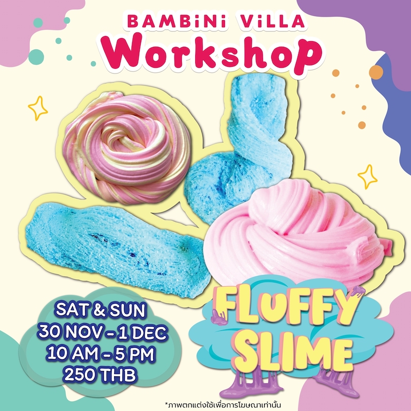 Bambini Villa - Fluffy Slime