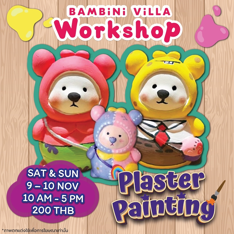 Bambini Villa - Plaster Painting