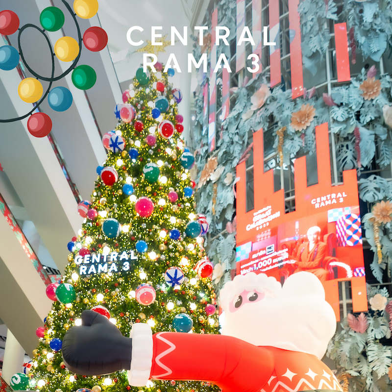 Central Rama 3 - Santa's Village