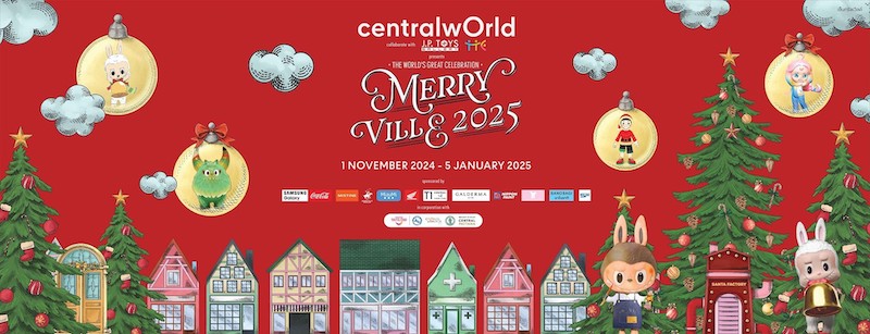 CentralWorld - Merry Ville 2025