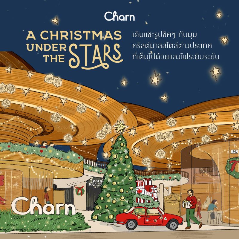 Charn at the Avenue - The First Christmas at Charn