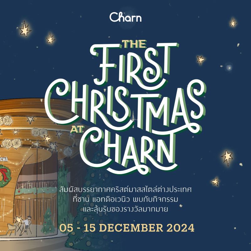 Charn at the Avenue - The First Christmas at Charn