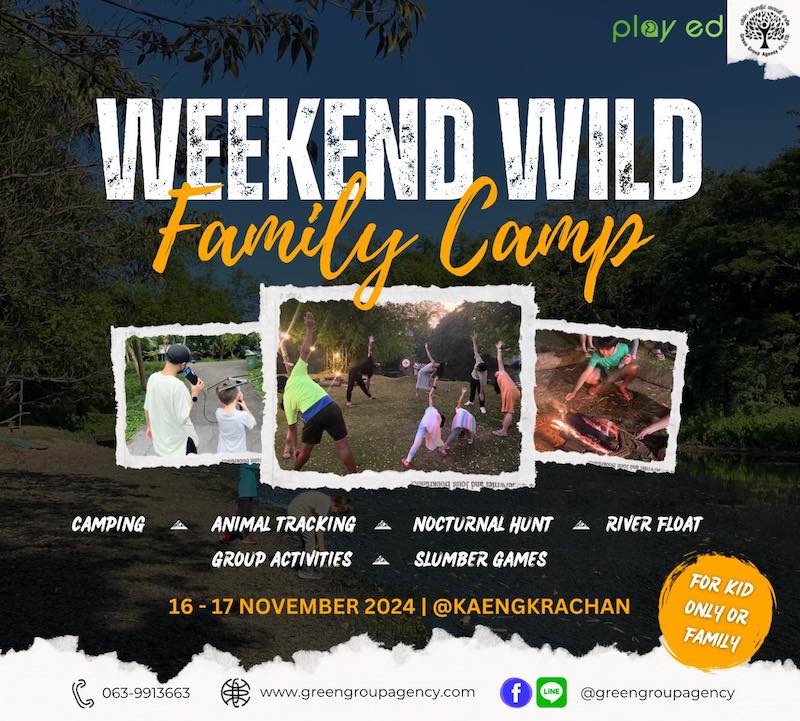 Green Group Agency - Weekend Wild Family Camp