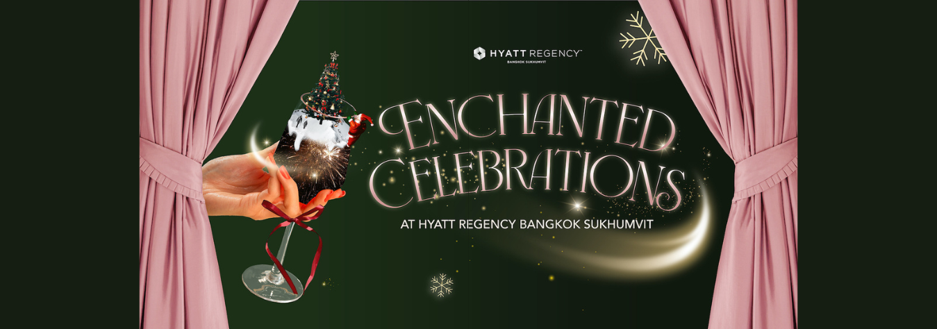  Hyatt Regency Bangkok Sukhumvit