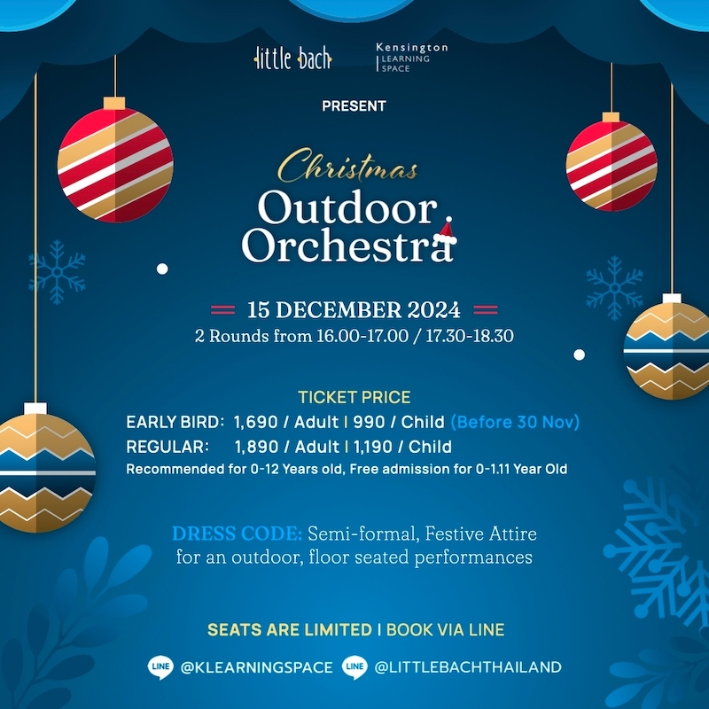 Kensington International School - Christmas Outdoor Orchestra