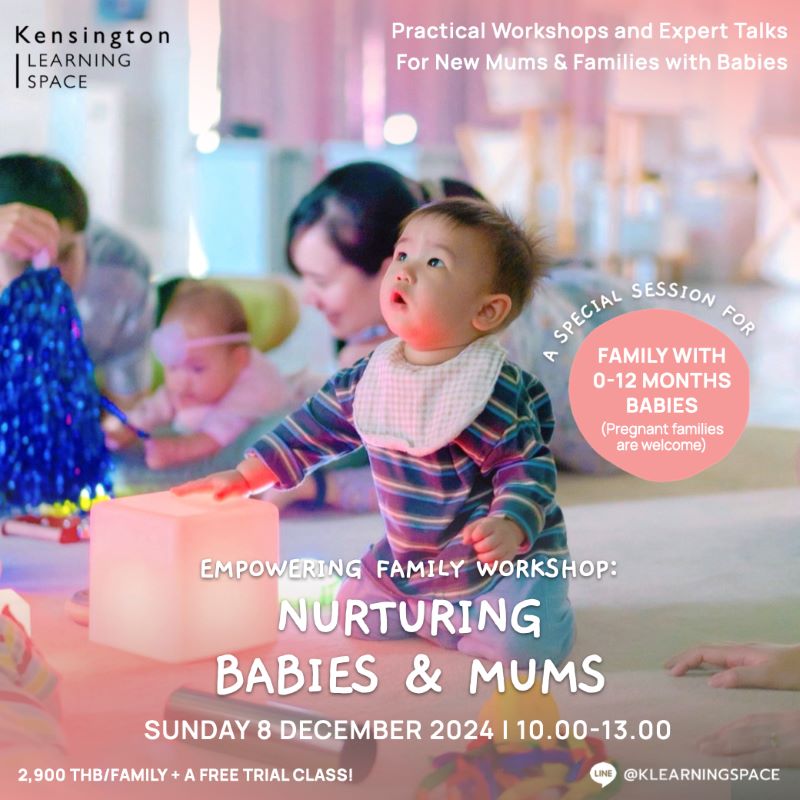 Kensington Learning Space - Nurturing Babies & Mums