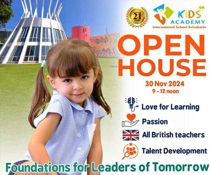 Kids' Academy International School - Open House