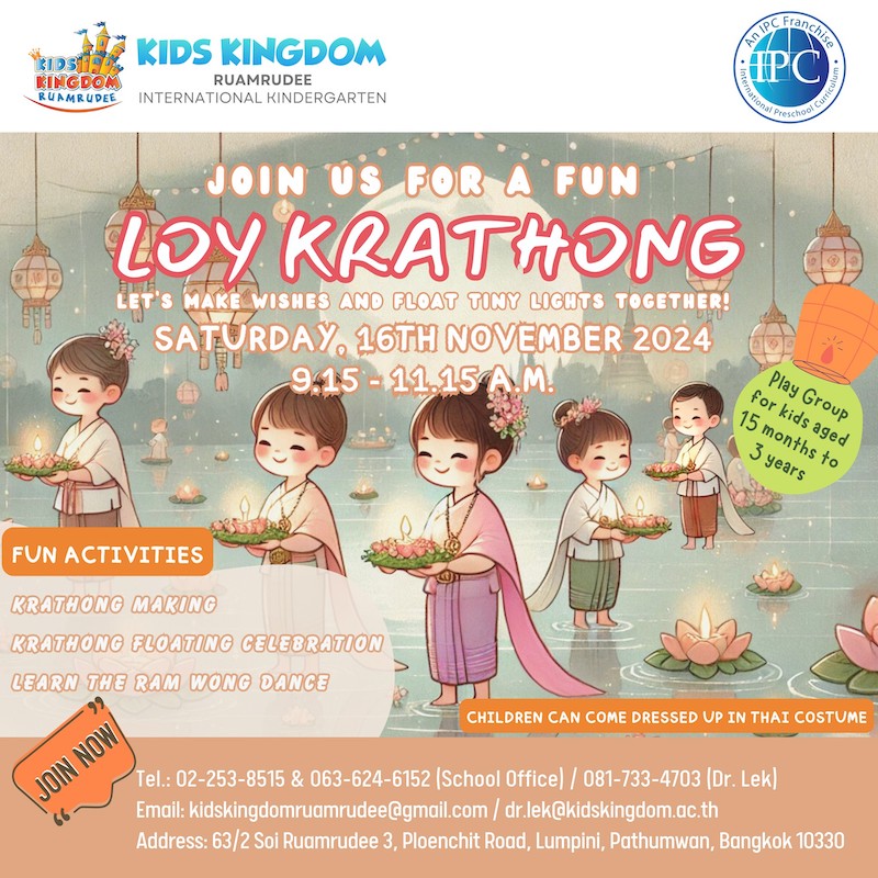 Kids Kingdom Ruamrudee International Kindergarten - Loy Krathong