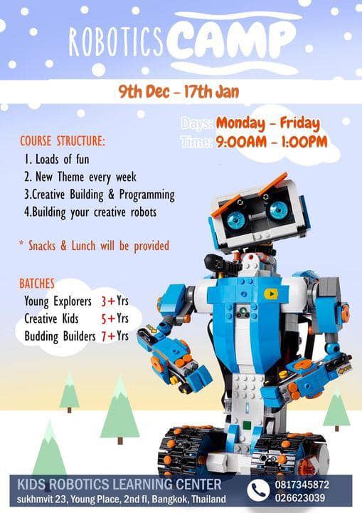 Kids Robotics Learning Center - December Robotics Camp