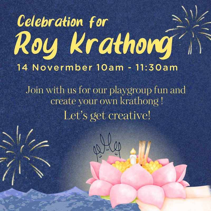 Little Footsteps - Celebration for Loy Krathong