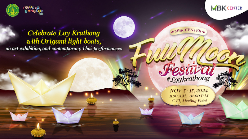 MBK Center - Full Moon Festival