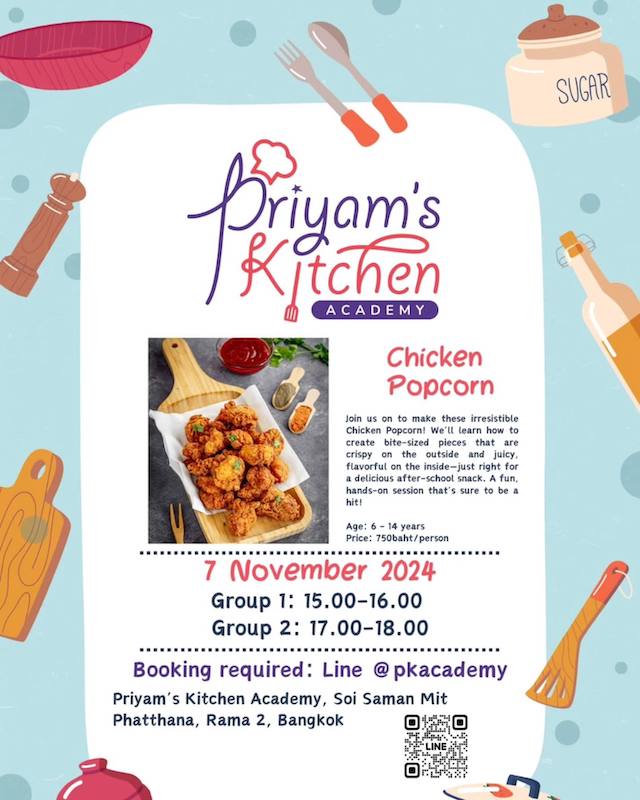 Priyam’s Kitchen for Kids - Chicken Popcorn