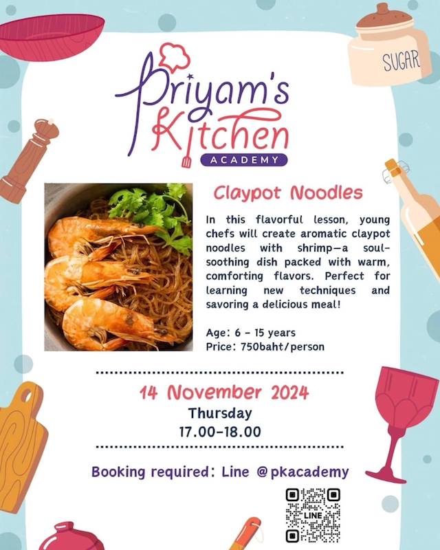 Priyam’s Kitchen for Kids - Claypot Noodles with Prawns