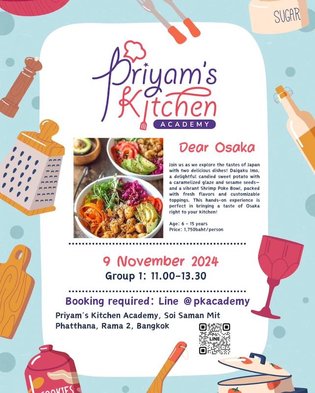 Priyam’s Kitchen for Kids - Dear Osaka