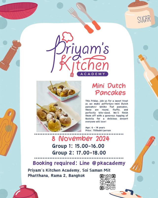 Priyam’s Kitchen for Kids - Mini Dutch Pancakes