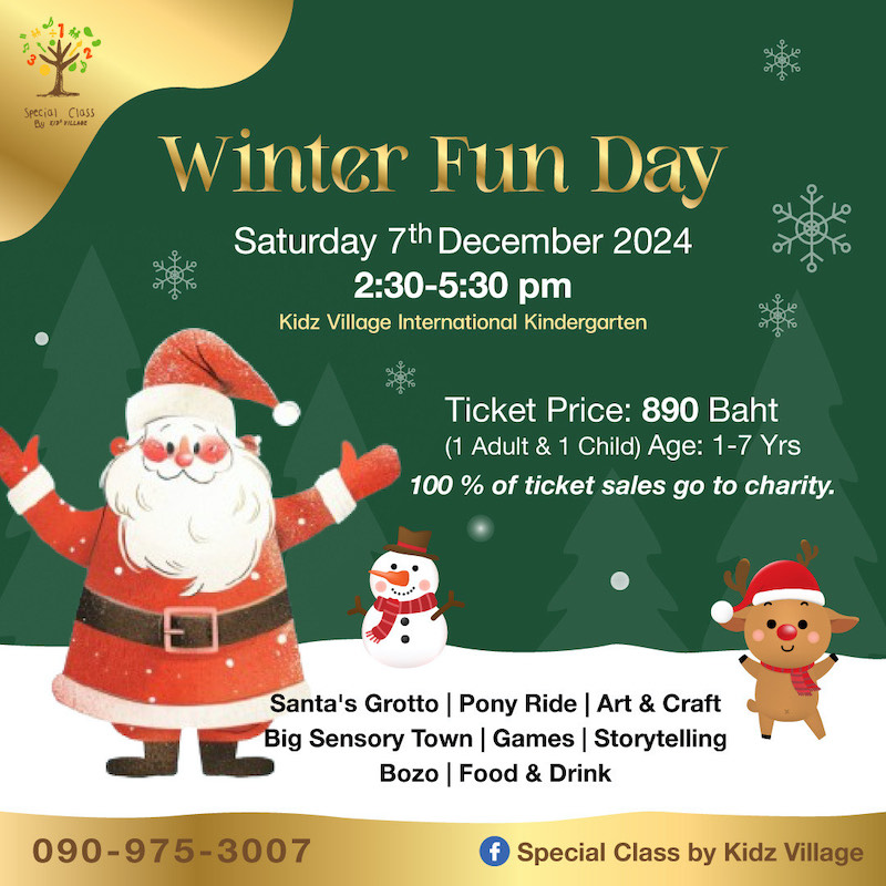 Special Class by Kidz Village - Winter Fun Day