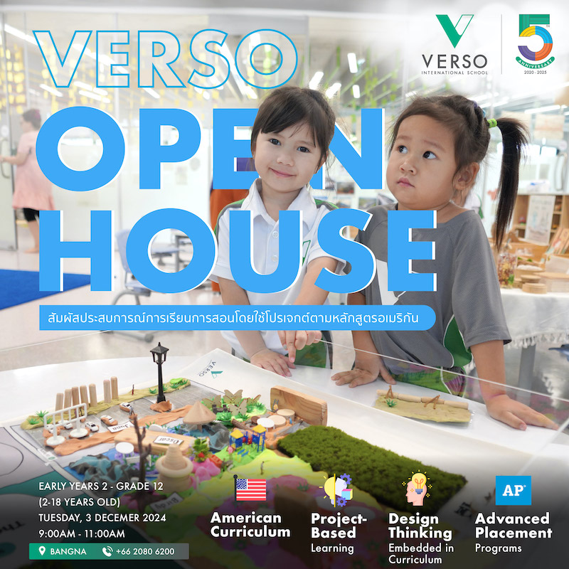 VERSO International School - Open House