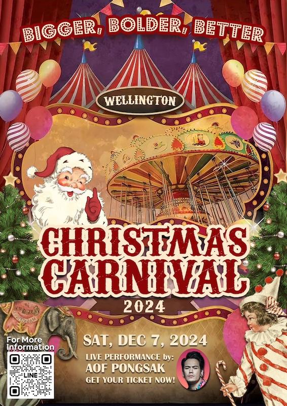 Wellington College International Bangkok - Christmas Carnival