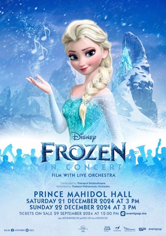 54 Entertainment - Frozen in Concert