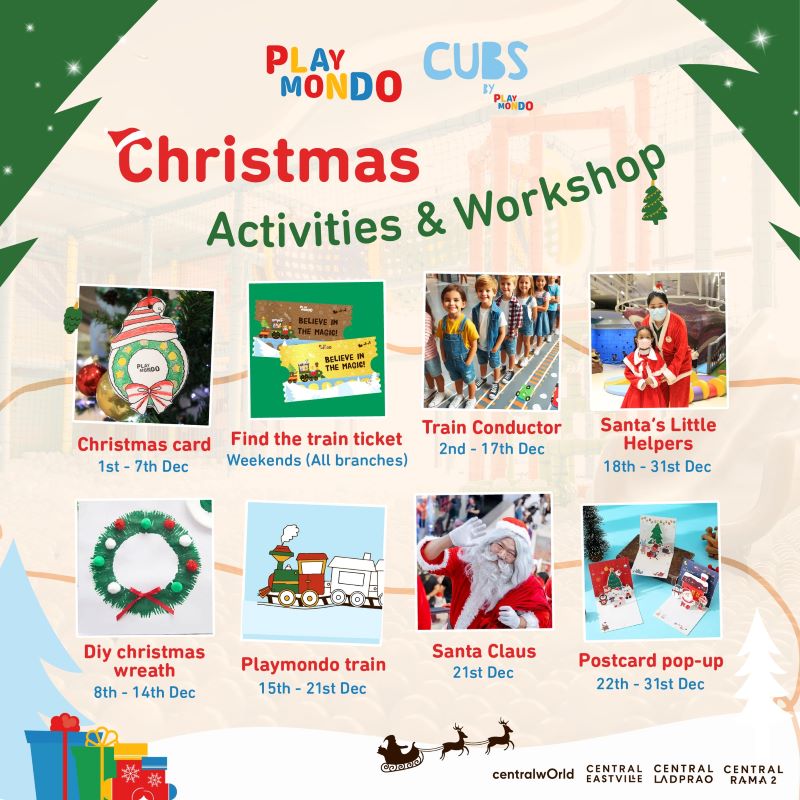 Playmondo - Christmas Activities