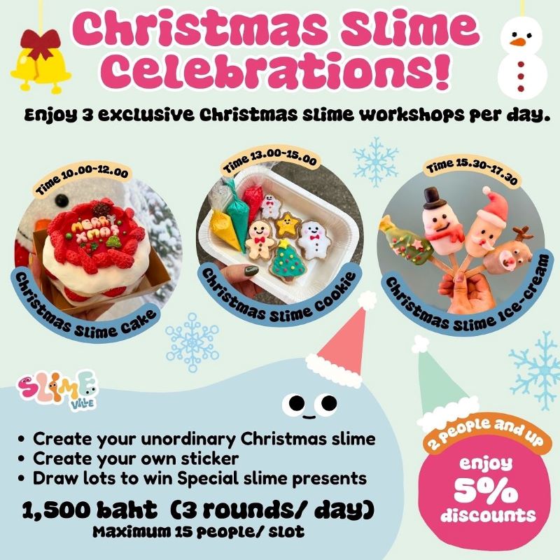 Slimeville.th - Christmas Slime Celebrations