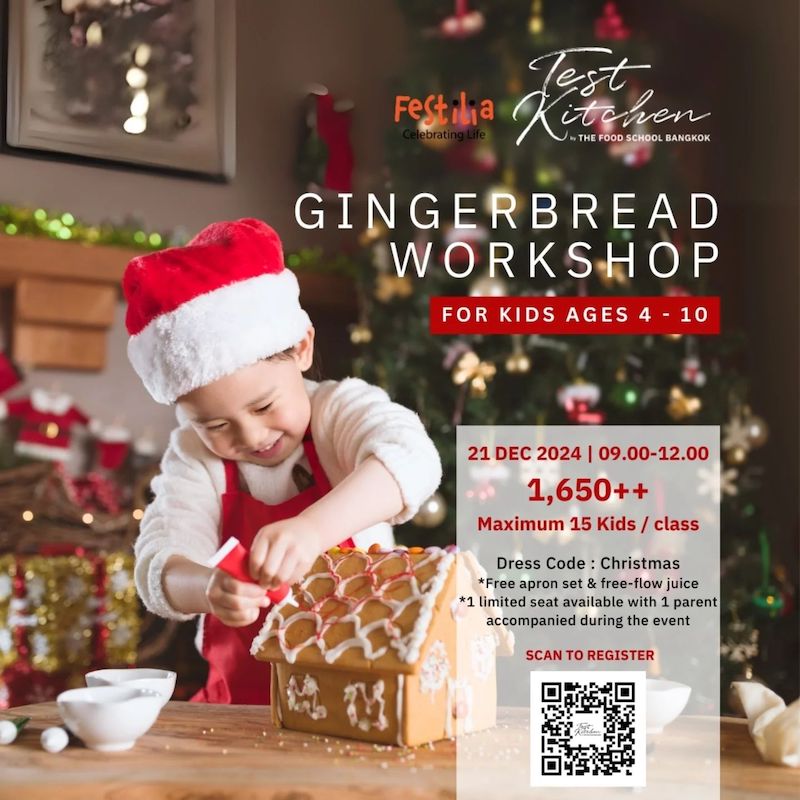 Test Kitchen by The Food School - Christmas Gingerbread Workshop