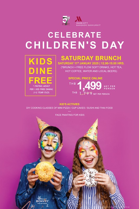 57th Street - Celebrate Children's Day