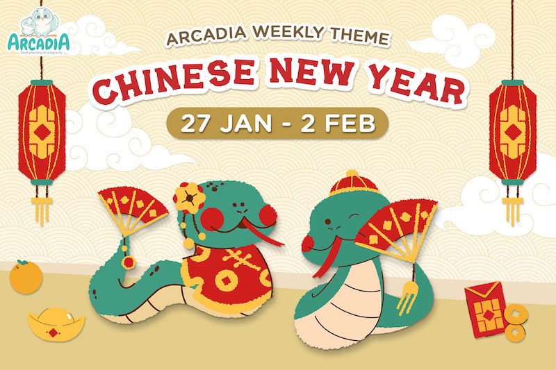 Arcadia Academy - Chinese New Year 2025