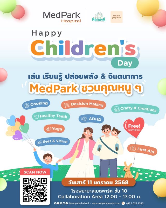 Arcadia Academy & MedPark Hospital - Happy Children’s Day