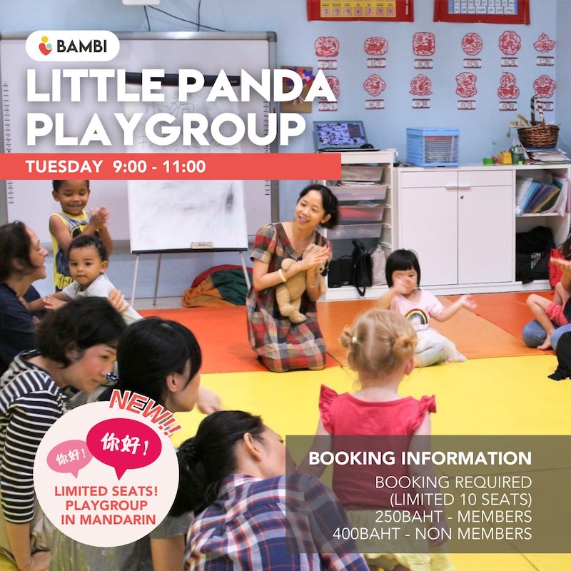 BAMBI Bangkok Mothers and Babies International - Little Panda Playgroup