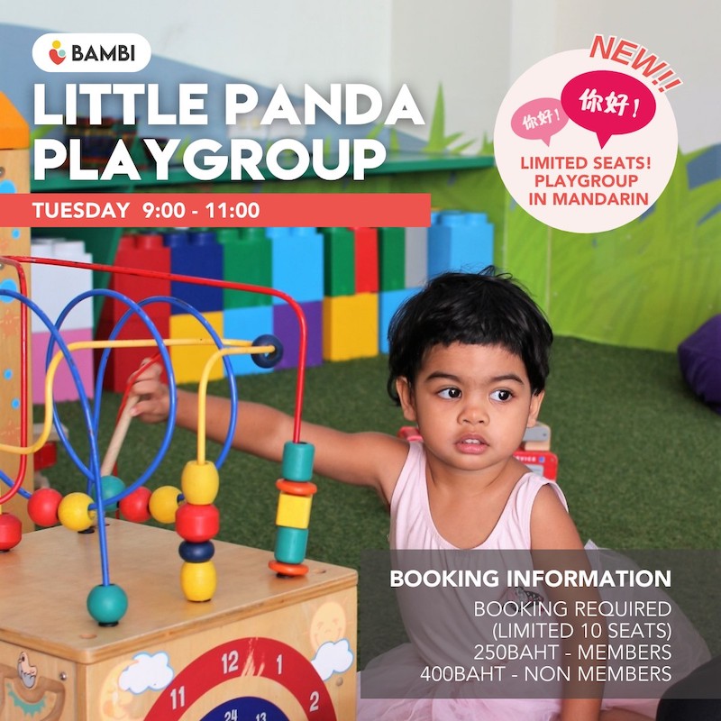 BAMBI Bangkok Mothers and Babies International - Little Panda Playgroup