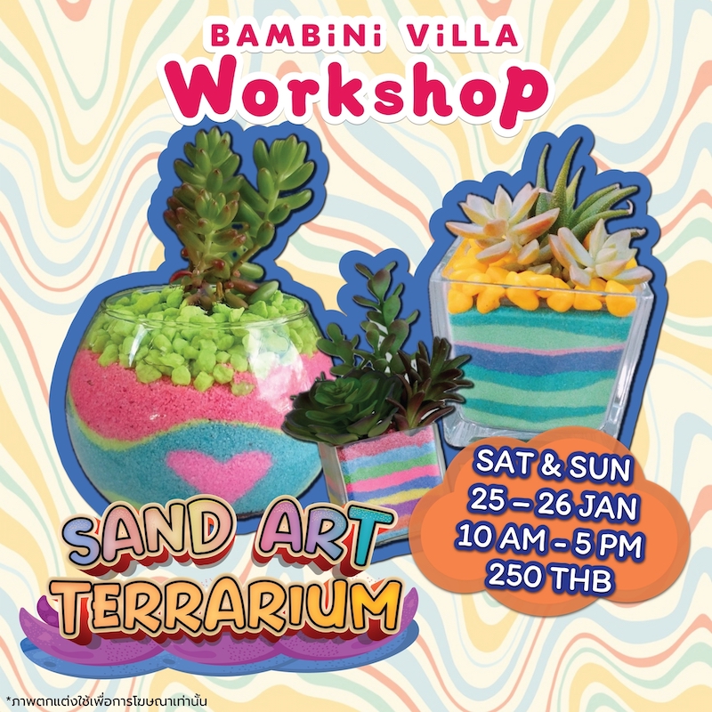 Bambini Villa - Sand Art Terrarium