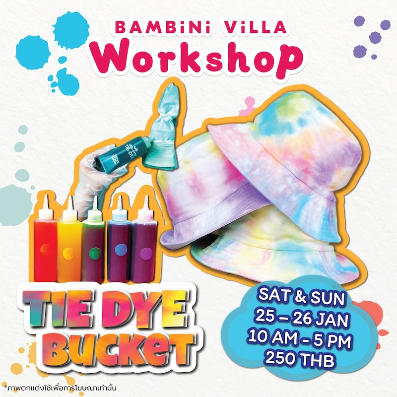 Bambini Villa - Tie Dye Bucket