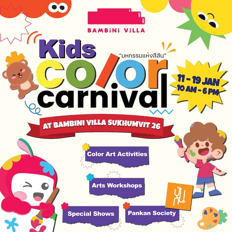 Bambini Villa – Kids Color Carnival