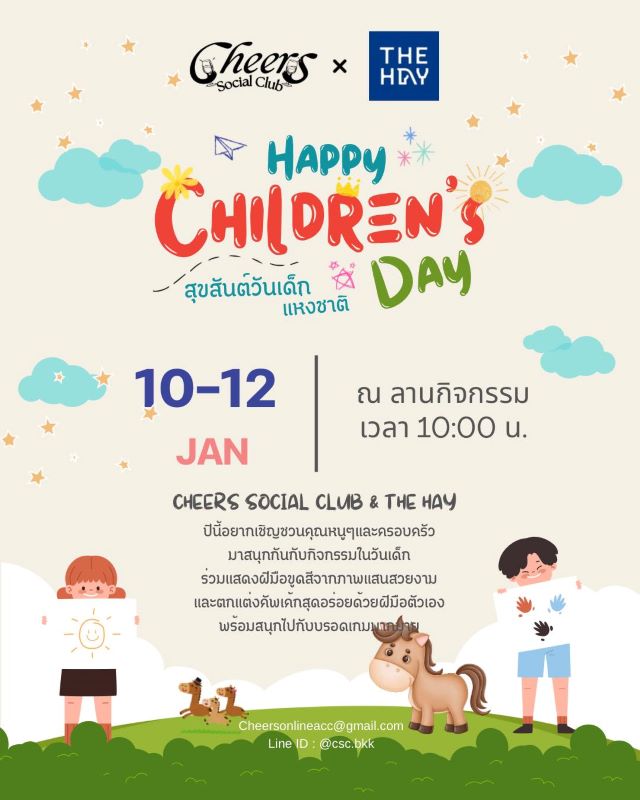 CSC Cheers Social Club BKK - Happy Children's Day