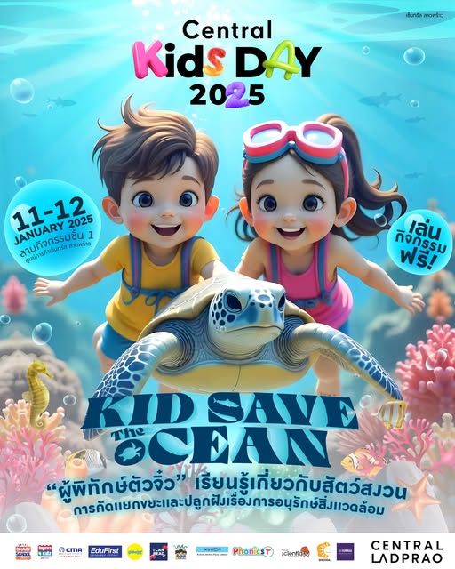 Central Ladprao - Kid Save The Ocean