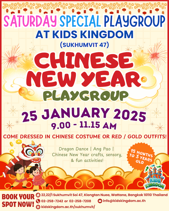 Kids Kingdom International Kindergarten Sukhumvit 47 - Chinese New Year Playgroup