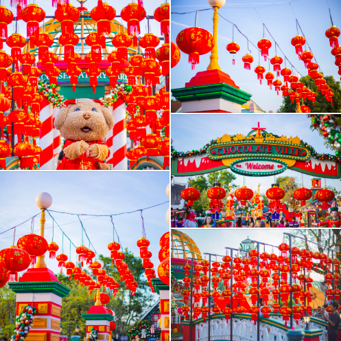 Chocolate Ville - The City of Red Chinese Lanterns