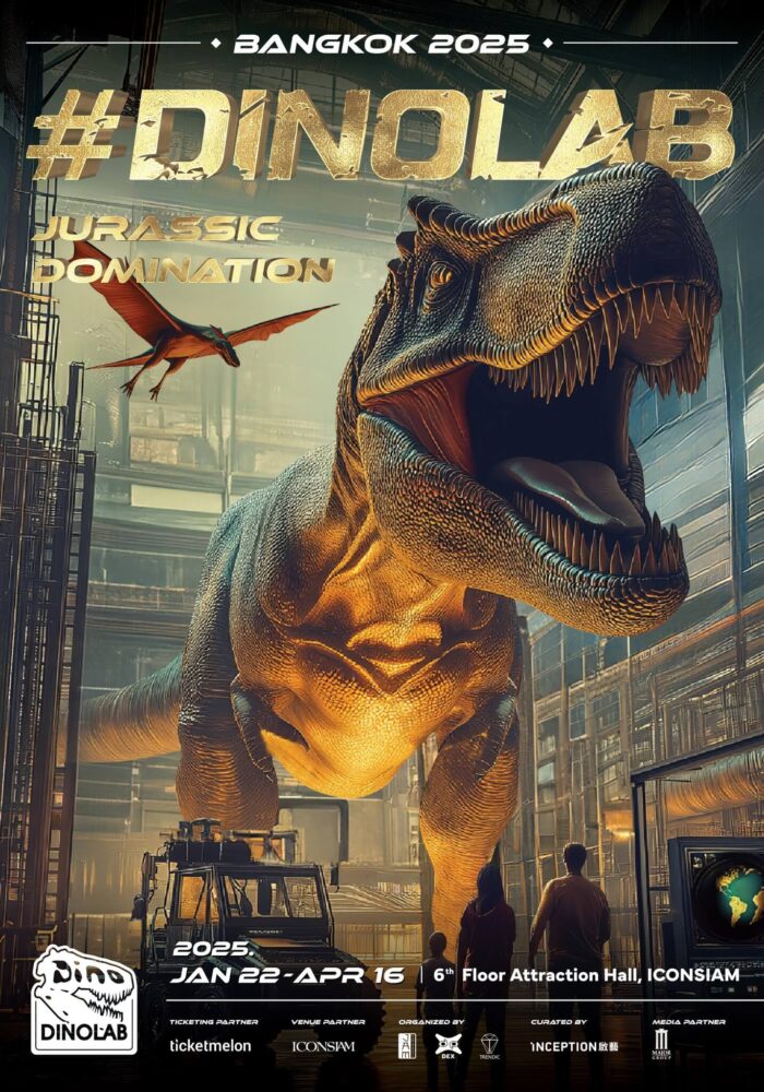 Dinosaur exhibition poster