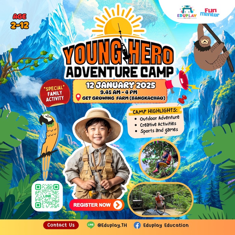 Eduplay Education – Weekend Adventure Camp