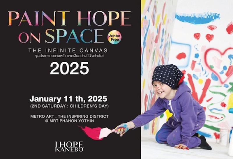 KANEBO Global - PAINT HOPE ON SPACE